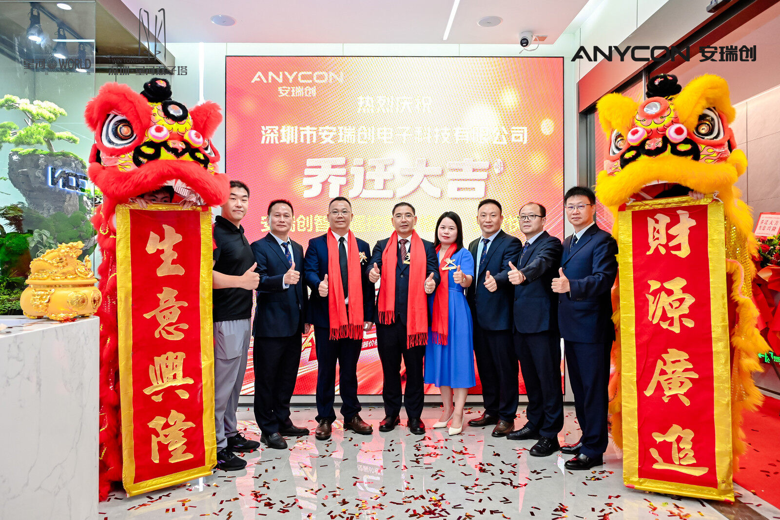 HQ2_7100-3716272323.jpg